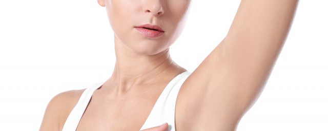 刮腋毛的方法(如何刮腋下毛)