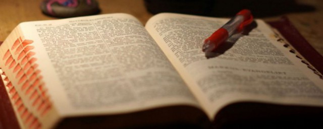 阶段性解释(阶段性的意思是什么)