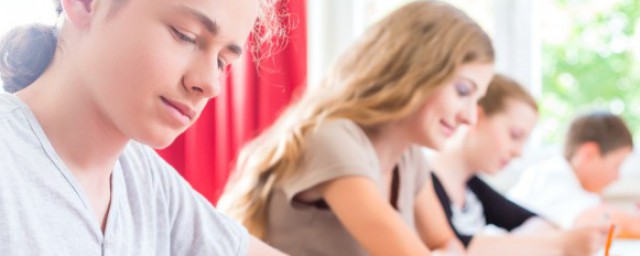 内如何读(内的读音怎么写)