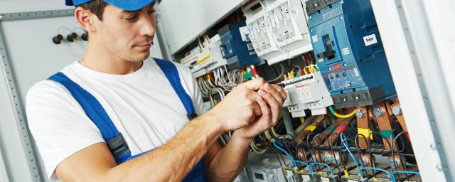 电工证查询方法介绍(电工证网上怎样查询)