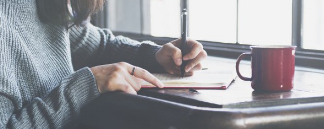 沈的读音与解释(沈读什么拼音)