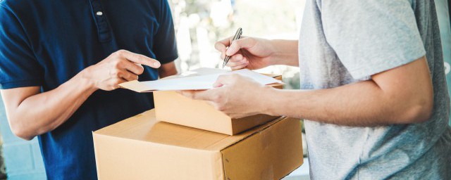 包裹正在等待揽收的含义(包裹一直等待揽收是什么)