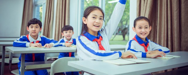 汉字折怎么组词(折的折字怎么组词)