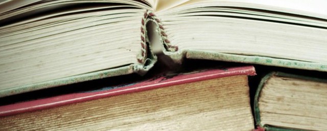 栽赃陷害的解释(诬陷栽赃的意思)