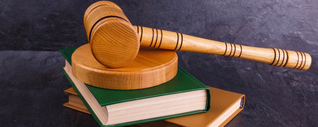 人身损害赔偿司法名词解释(《人身损害赔偿司法解释全文》)