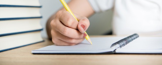 颜如何读(颜的读音怎么写)