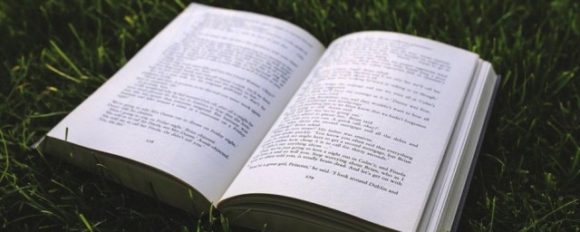 丶的读法(的的几种读法)