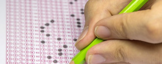 关于高考600分能上的大学(高考600分能上哪些大学?)