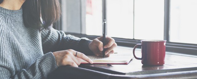 工资个人所得税计算方法介绍(工资所得缴纳个人所得税计算方法)