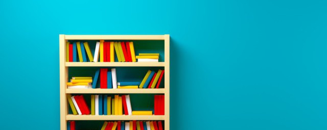 堡的读音(瓦窑堡的读音)