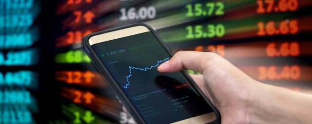 新手炒股应该注意事项(新手炒股需要准备什么)