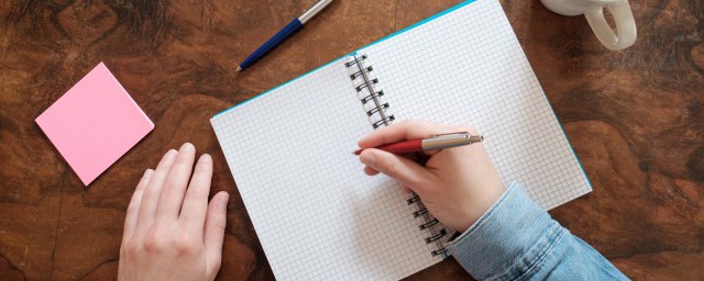 上如何读(上埇怎么读)