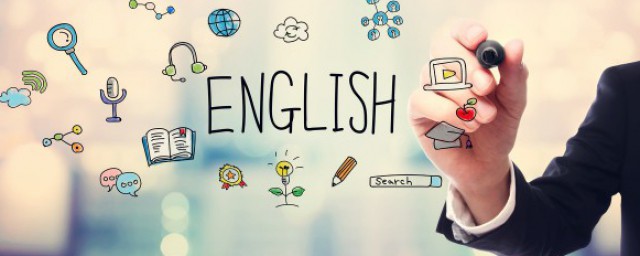 因为英语如何写(因为英语怎么说怎么写)