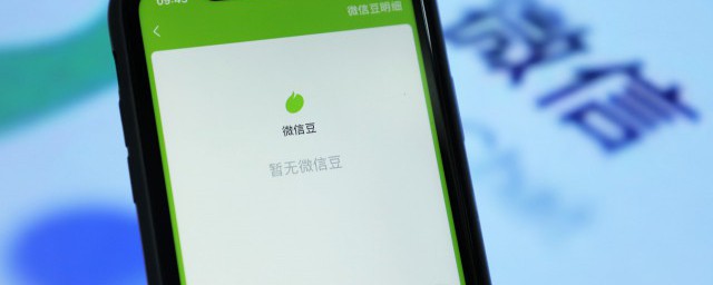 微粒贷还款的方式(微粒贷还款有几种方式)