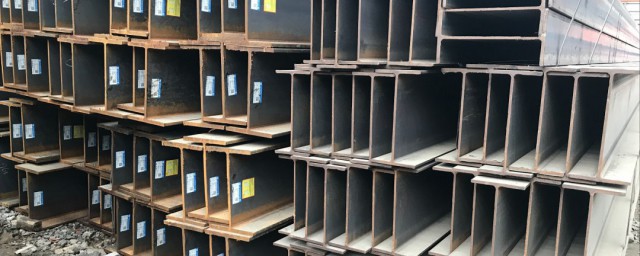 工字钢和h型钢的区别介绍(h型钢和工字钢有何区别)