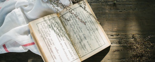 名扬四海的含义(四海名扬的意思是什么)