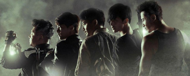 盗墓笔记1剧情简介(盗墓笔记全剧情梗概)