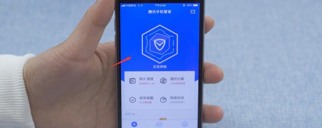 苹果手机如何杀病毒(苹果手机如何杀病毒软件)