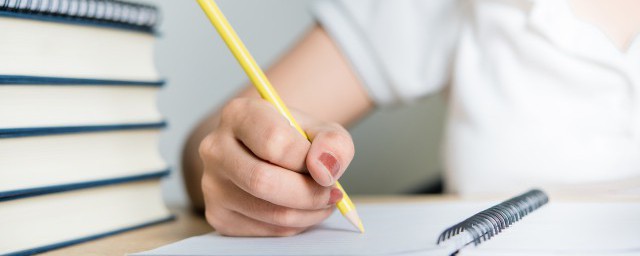 汉字兰怎么读(汉字兰的写法)