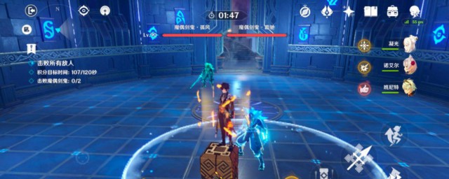 找到达达乌帕谷的风神瞳的步骤(达达乌帕谷的高台上风神瞳怎么拿)