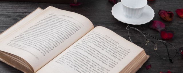 男新生儿爆款名字(爆款男孩名字)