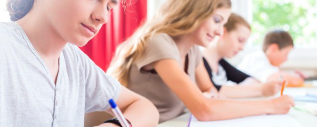 必需什么意思(必需啥意思)