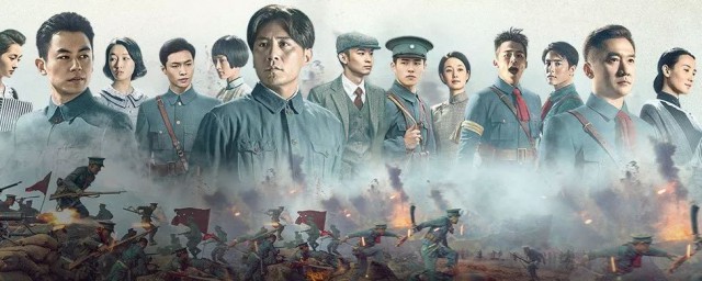 建军大业电影的介绍(建军大业电影详细介绍)