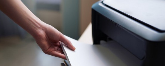 缩印如何设置(缩印如何调格式)