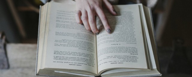 没精打采的解释(没精打采的解释词语)