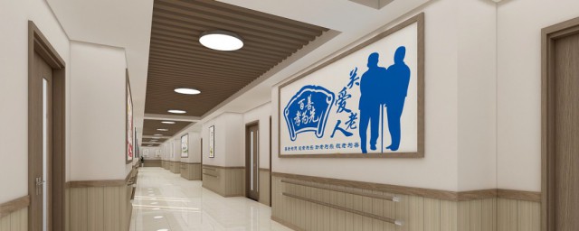 敬老院和养老院区别是什么(什么是敬老院什么叫养老院)