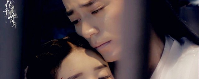 花千骨剧情介绍(花千骨剧情介绍电视猫)