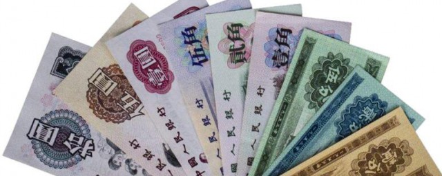 我国最早的纸币出现在什么时期(我国最早的纸币出现在哪个时期?( )