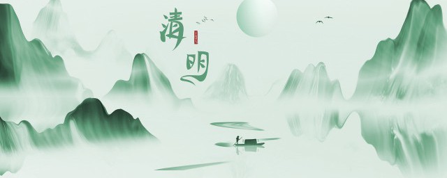 清明扫墓注意事项(清明扫墓的注意事项)