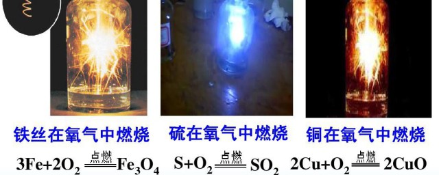 氧化性介绍(氧化性特点)