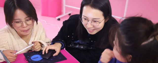 校宝家概述(校宝家官网)