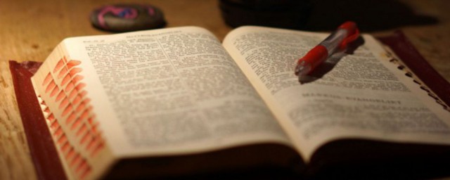 好听好看但又不俗的名字(既好听又好看的名字)