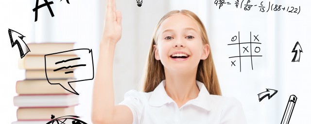 双引号的解释(双引号的意思是指什么)