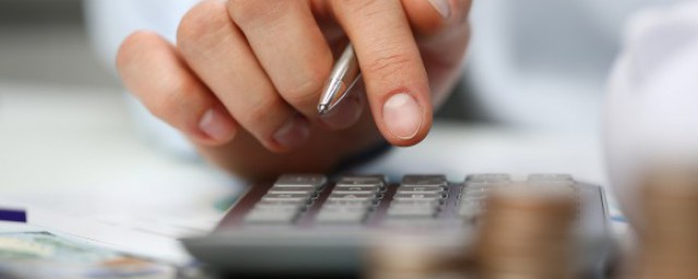 误工费如何算(误工费一般怎么算)