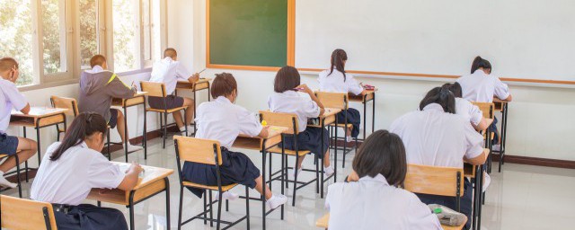 考研中的英语1和英语2有什么区别(考研英语1和英语二的区别)