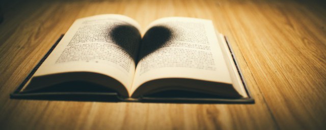 感触颇深的含义(颇有感触的含义)