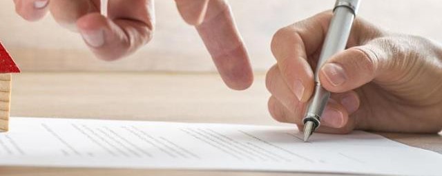 购房合同签订要注意什么事项(签订购房合同的时候要注意哪些事项)