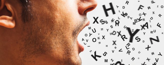 如何读双元音(双元音字母发音怎么读)