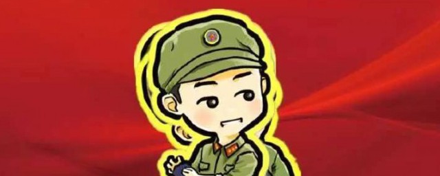 关于描写雷锋的诗句