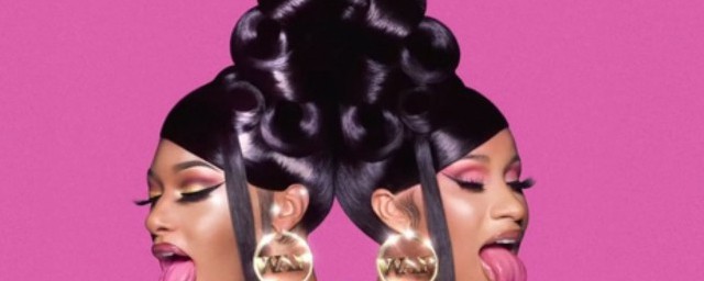 wap原版歌词欣赏(wap这首歌歌词)