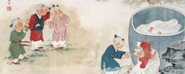 司马光介绍(司马光介绍文200字)