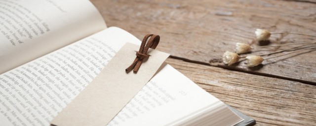 以经和已经是什么意思(以经和已经哪个正确)