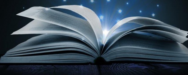 瓦读法(瓦读什么拼音)