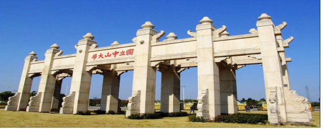 他们的排名又是怎么样的？(排名第二名是谁)