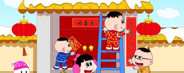 关于龙凤呈祥对联大全(龙凤呈祥对联牌坊大全)