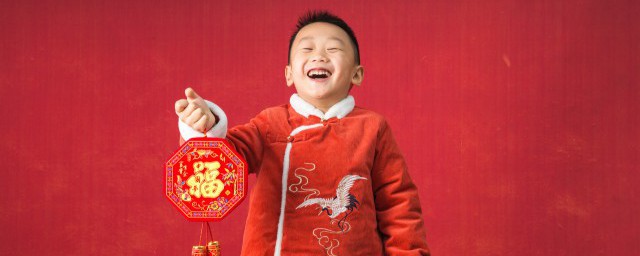 沉稳大气的男孩名字(简单大方霸气沉稳的男孩名字)